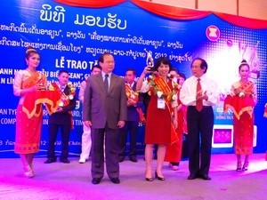  Trao giải Doanh nghiệp tiêu biểu ASEAN năm 2012 - ảnh 1